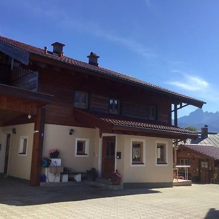 Ferienwohnung Lederhose Bischofswiesen Bagian luar foto